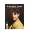 The Green Soccer Journal Issue 4: The Power Issue - Na - Image 1