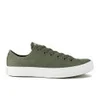 Converse Men's Chuck Taylor All Star OX Tonal Plus Trainers - Surplus Green - Image 1