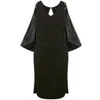 Joseph Women's Martine Viscose Jersey Dress - Black - Image 1
