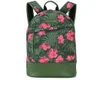 WANT LES ESSENTIELS Men's Kastrup Backpack - Tropical Garden/Palm Green - Image 1