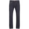 Edwin Men's ED55 Relaxed Tapered Rainbow Selvage Unwashed Denim Jeans - Dark Blue - Image 1