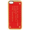 Marc by Marc Jacobs Metallic Standard Supply iPhone 5 Case - Corvette Red - Image 1