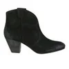 Ash Women's Jalouse Suede Ankle Boots - Black - Image 1