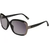 MICHAEL MICHAEL KORS Lana Oversized Round Sunglasses - Black - Image 1