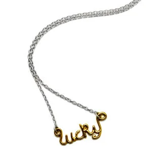 Enelle London Necklace 18ct Gold Plated on Silver Chain LUCKY Image 1