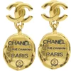 Susan Caplan Vintage Chanel Gilt Metal 'Chanel' Tag Drop Earrings - Image 1
