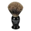 Taylor of Old Bond Street Black Pure Badger Shaving Brush (Medium) - Image 1