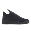 Filling Pieces Men's Ghost Low Top Trainers - Navy - Image 1
