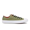 Converse Men's Chuck Taylor All Star II Shield Canvas Low Top Trainers - Fatigue Green/Signal Red - Image 1