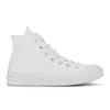 Converse Chuck Taylor All Star '70 Vintage Canvas Hi-Top Trainers - White Monochrome - Image 1