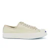 Converse Men's Jack Purcell Twill Shield Canvas Ox Trainers - Natural/Natural/Egret - Image 1