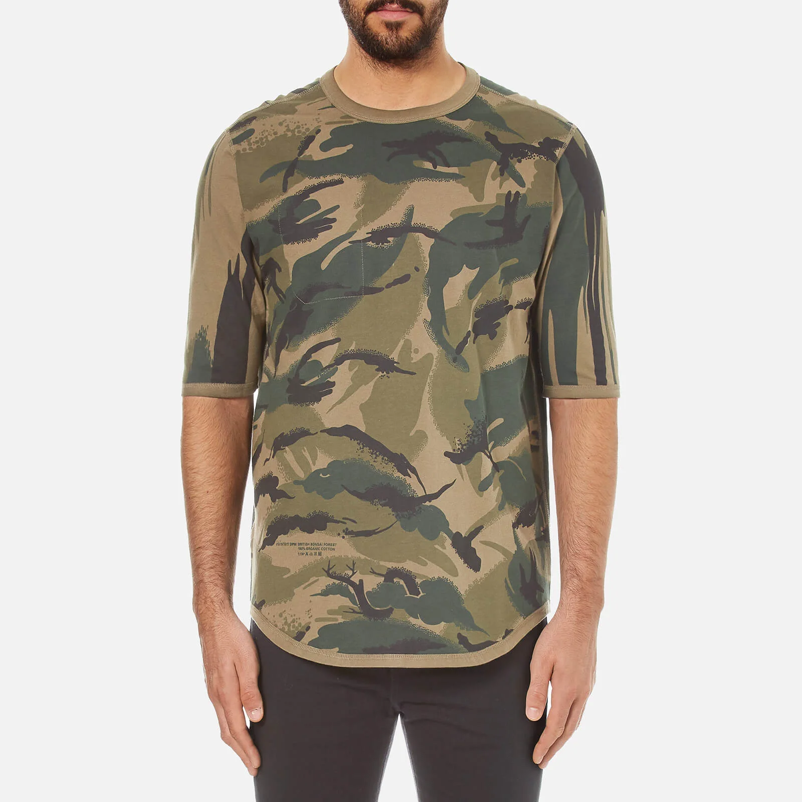 Maharishi Men's Reversible Camo Thayer T-Shirt - Jungle Image 1