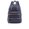 Marc Jacobs Women's Nylon Mini Biker Backpack - Midnight Blue - Image 1