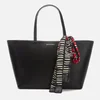 Love Moschino Women's Tote Bag - Black - Image 1