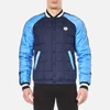 KENZO Men's Quilted Tiger Bomber Jacket - Midnight Blue - Image 1