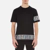 Versace Collection Men's Greek Patterned Embossed T-Shirt - Black - Image 1