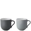 Stelton Emma Large Mug - Grey (Set of 2) - Image 1