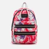 Marc Jacobs Women's Nylon Printed Backpack - Spotted Lily - Image 1