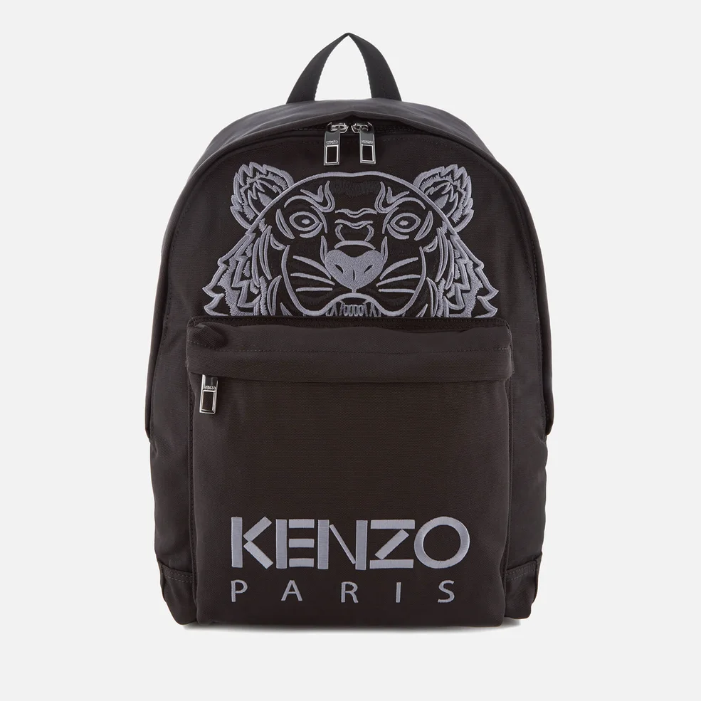 KENZO Men's Icons Rucksack - Black Image 1