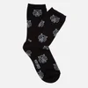 KENZO Women's Multi Tiger Jaquard Socks - Black - Image 1