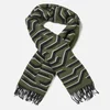 KENZO Women's Geotiger Wool Scarf - Dark Khaki - Image 1