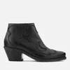 McQ Alexander McQueen Women's Solstice Zip Ankle Boots - Black - Image 1