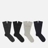 BOSS Hugo Boss Men's 4 Pack Socks Tin - Multi - Image 1