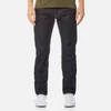 Edwin Men's Ed-55 Regular Tapered Rainbow Selvage Denim Jeans - Unwashed - Image 1