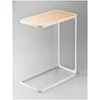 Yamazaki Frame Side Table - White - Image 1