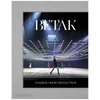 Phaidon Books: Betak - Fashion Show Revolution - Image 1