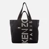 KENZO Women's Logo Nylon Tote Bag - Black - Image 1