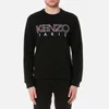 KENZO Men's KENZO Embroidered Sweatshirt - Black - Image 1