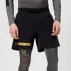 Under Armour Men's Perpetual Shorts - Black/Metallic Gold - Image 1