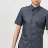 Maison Margiela Men's Fine Poplin Short Sleeve Shirt - Grey - Image 1