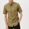 Maison Margiela Men's Fine Poplin Short Sleeve Shirt - Khaki - Image 1