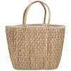 Bloomingville Seagrass Basket With Handles - Nature - Image 1