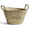 HAY Bast Basket - Medium - Nature - Image 1