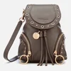 See By Chloé Women's Olga Backpack - Lava Brown - Image 1