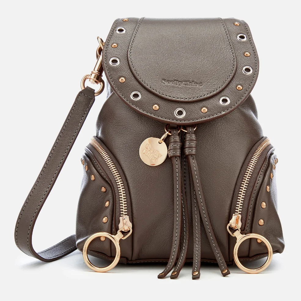 See By Chloé Women's Olga Backpack - Lava Brown Image 1