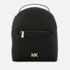 MICHAEL MICHAEL KORS Women's Jessa Small Convertible Backpack - Black - Image 1