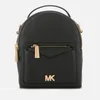 MICHAEL MICHAEL KORS Women's Jessa Extra Small Convertible Backpack - Black - Image 1