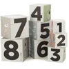 Done by Deer Stacking Cubes - Grey - Image 1