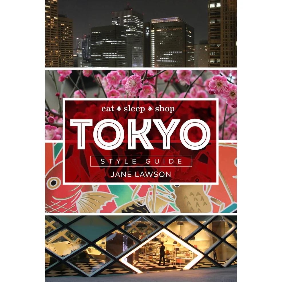 Bookspeed: Tokyo Style Guide Image 1