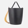 Danse Lente Women's Mini Lorna Small Bucket Bag with Exchangeable Strap - Black - Ocra - Image 1