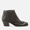 McQ Alexander McQueen Women's New Solstice Zip Ankle Boots - Black - Image 1