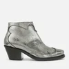 McQ Alexander McQueen Women's New Solstice Zip Ankle Boots - Silver - Image 1