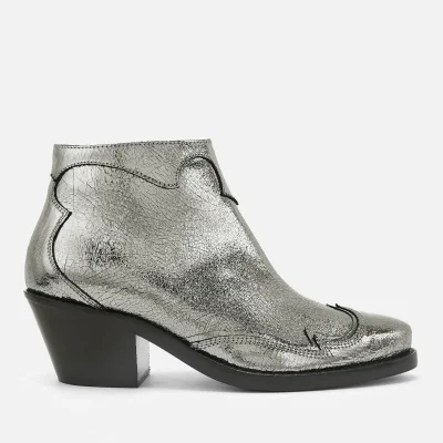 McQ Alexander McQueen Women's New Solstice Zip Ankle Boots - Silver