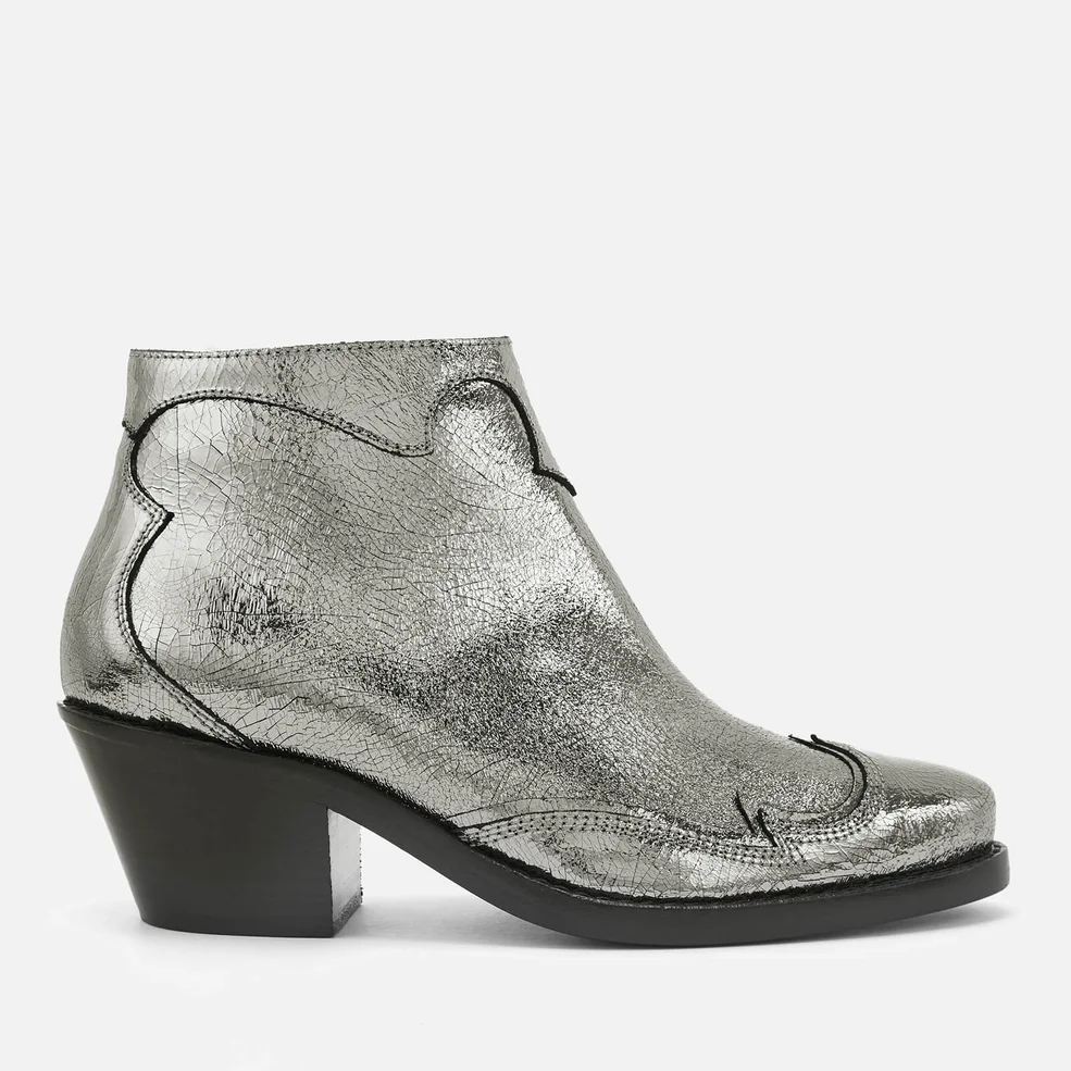 McQ Alexander McQueen Women's New Solstice Zip Ankle Boots - Silver Image 1
