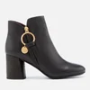 See By Chloé Women's Ring Zip Detail Heeled Ankle Boots - Nero - Image 1