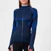 LNDR Women's Spright Jacket - Navy/Blue - Image 1